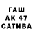 МЕТАДОН кристалл Kaeya clap