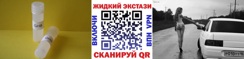 БУТИРАТ оксана  Глазов 