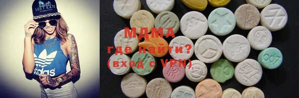 героин Алзамай
