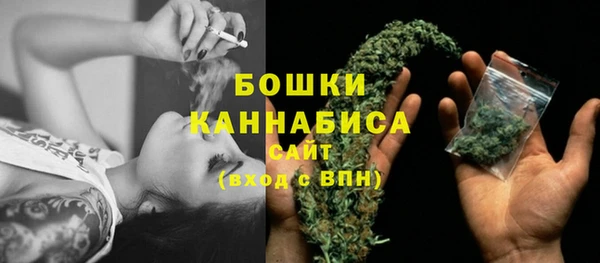 мескалин Семилуки