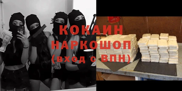 гидропоника Арсеньев