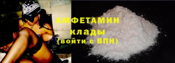 а пвп мука Алексин