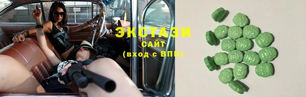 мефедрон VHQ Аркадак