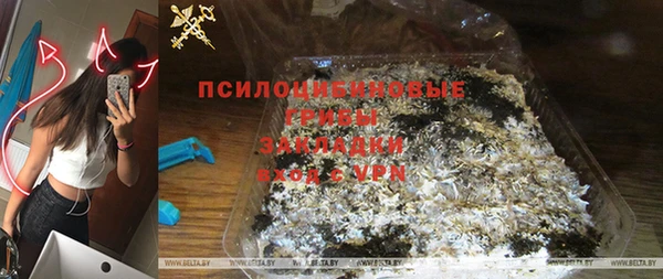 героин Алзамай
