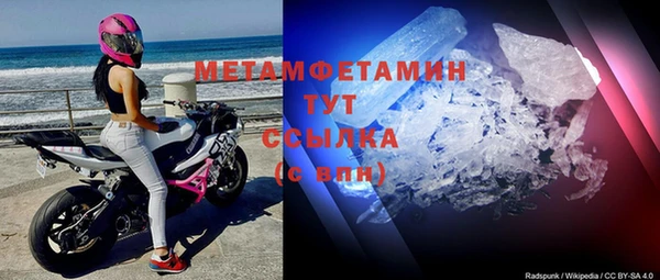 гашик Семикаракорск