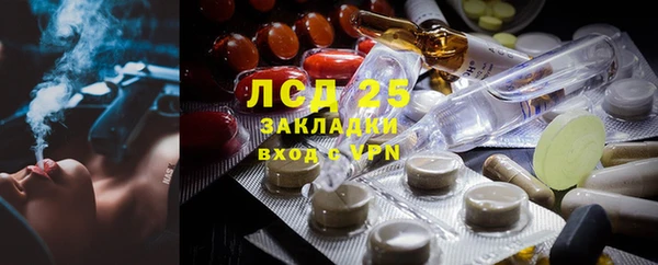 героин Алзамай
