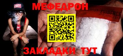 круглые Ликино-Дулёво
