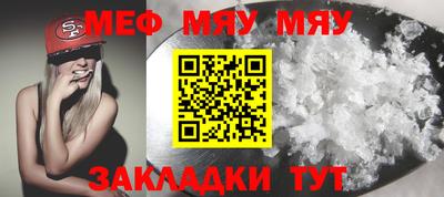 круглые Ликино-Дулёво
