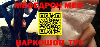 mdma Лесосибирск