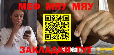 кокаин премиум Ливны