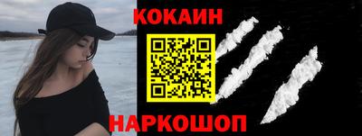 mdma Лесосибирск