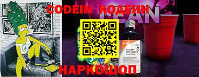 mdma Лесосибирск