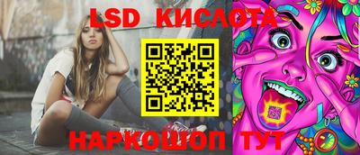 mdma Лесосибирск