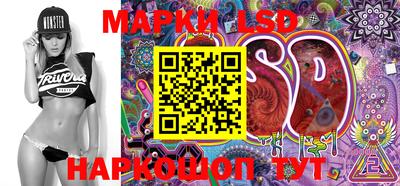 mdma Лесосибирск