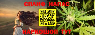 кокаин премиум Ливны
