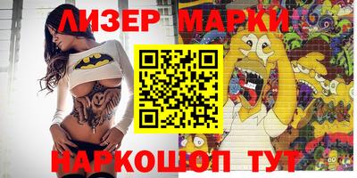 mdma Лесосибирск