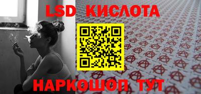 круглые Ликино-Дулёво