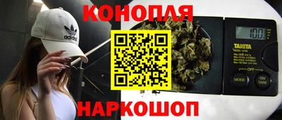кокаин премиум Ливны