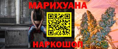 mdma Лесосибирск