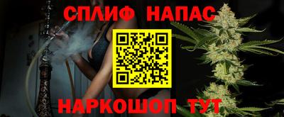 кокаин премиум Ливны