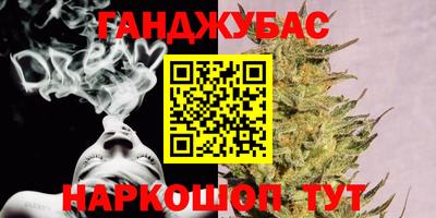 кокаин премиум Ливны