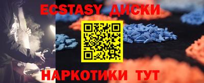 кокаин премиум Ливны