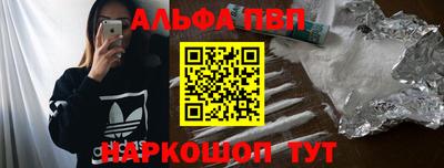 круглые Ликино-Дулёво