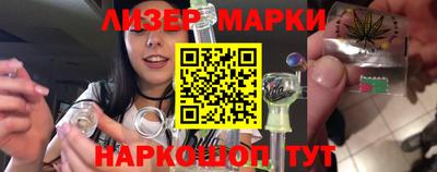 mdma Лесосибирск