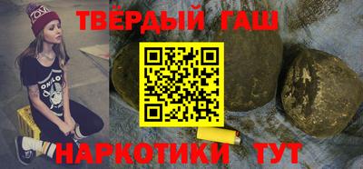 кокаин премиум Ливны
