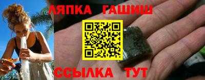 круглые Ликино-Дулёво