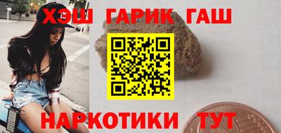 кокаин премиум Ливны