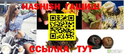 кокаин премиум Ливны