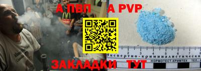 круглые Ликино-Дулёво