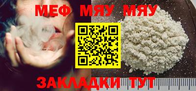круглые Ликино-Дулёво