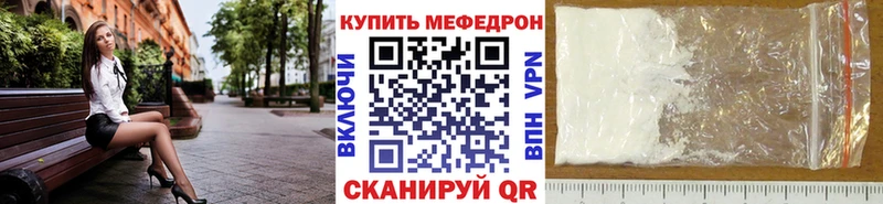 МЯУ-МЯУ мяу мяу  Глазов 